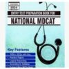 National MDCAT Book Latest Edition For 2024