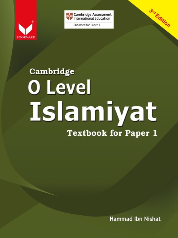 Cambridge O-Level Islamiyat-Textbook Paper 1