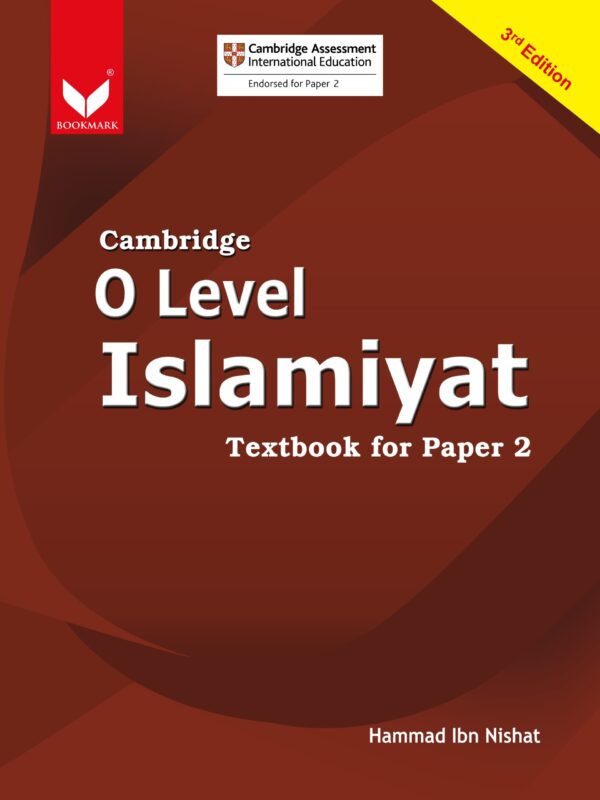 Cambridge O-Level Islamiyat-Textbook Paper 2