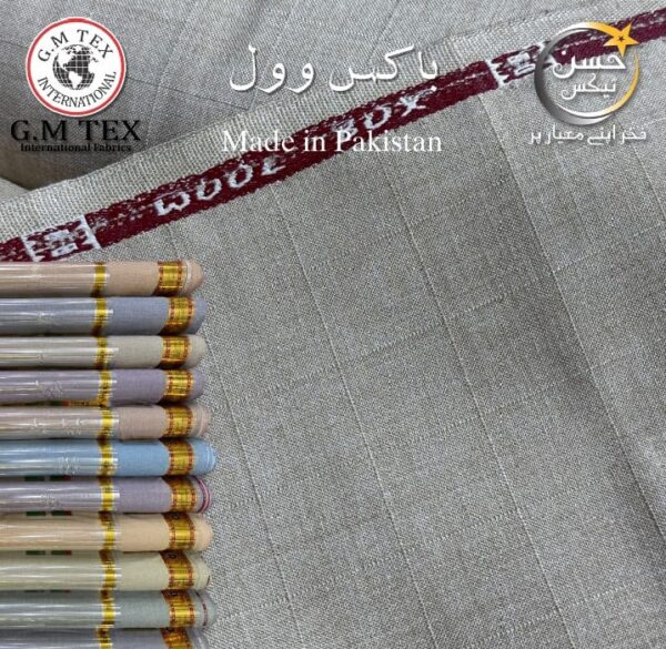 Box Premium Quality Wool – 4 Meter Cutting for Elegant Winter Wear (4000 PKR) - Image 2