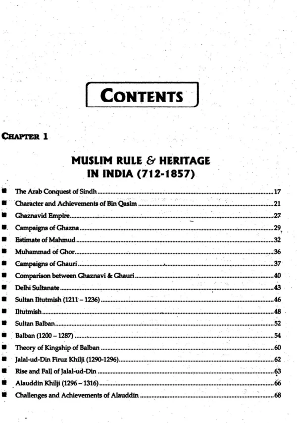 History of India and Pakistan Mian Azmat Farooq JWT - Image 2