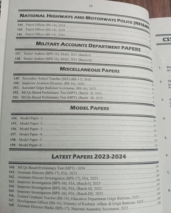 Big Book of FPSC Solved Past Papers by JWT Latest and updated Edition ( World times) - Image 3