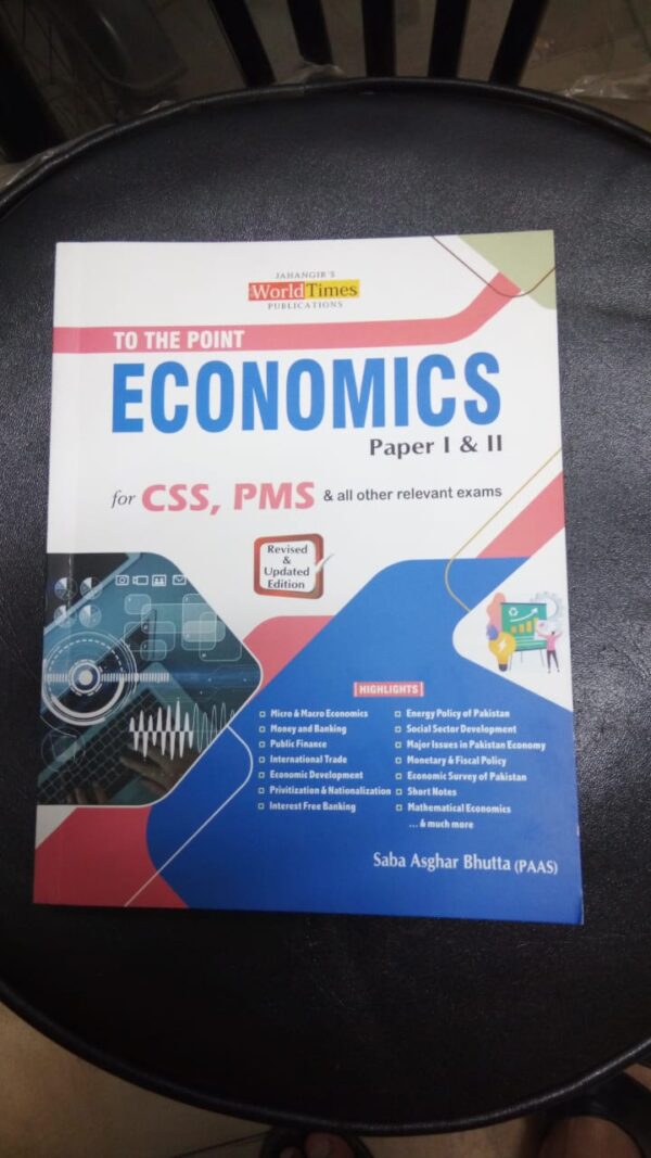 Economics Paper I & II CSS, PMS ( World Times)