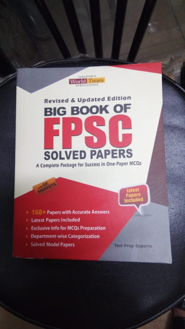 Big Book of FPSC Solved Past Papers by JWT Latest and updated Edition ( World times)