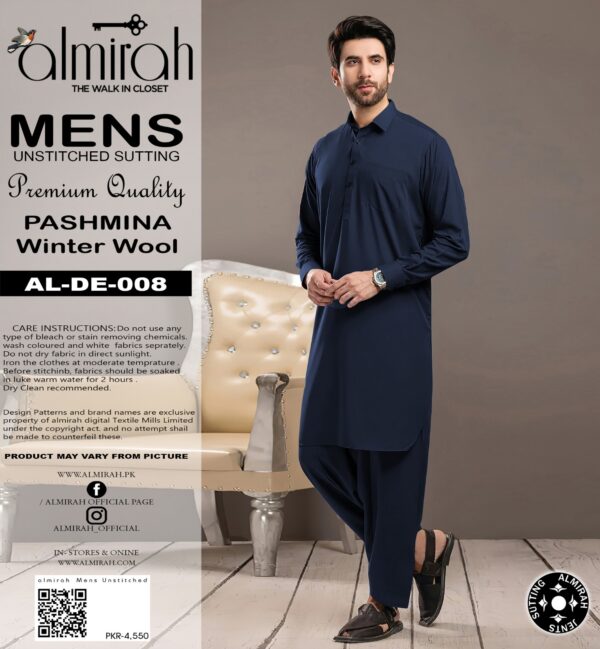 Luxury Men Suiting Premium Quality WOOL (Almirah)