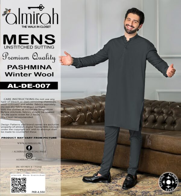 Luxury Men Suiting Premium Quality WOOL (Almirah)