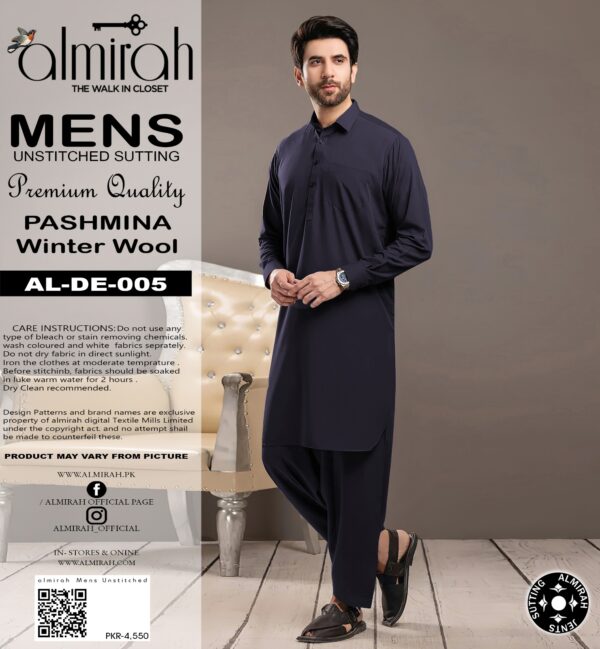 Luxury Men Suiting Premium Quality WOOL (Almirah)