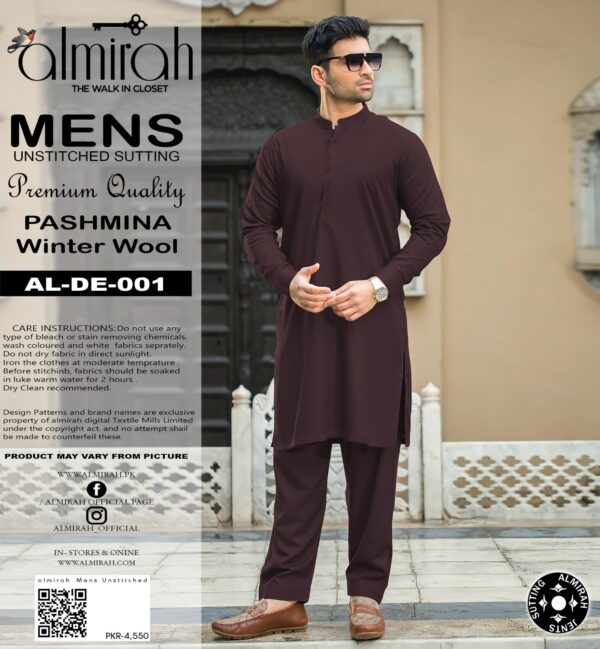 Luxury Men Suiting Premium Quality WOOL (Almirah)